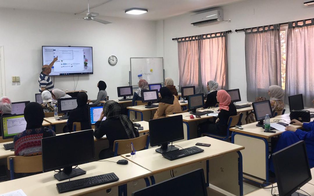 Computer Training  